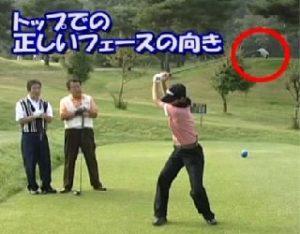 わが子をプロゴルファーに